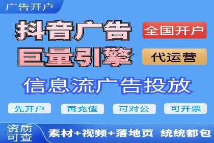 百度推广排名提升实战案例分享